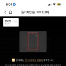 스페셜아트 이미지