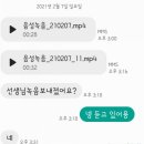 리딩버디영어교습소