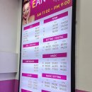 플로리아헤어 이미지