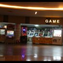 터미널 오락실 이미지