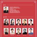 대전광역시 서구 관저문예회관 이미지