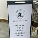 길훈문구