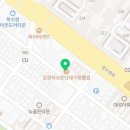 원조김경자대구왕뽈찜 이미지