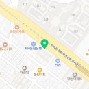 다비치히어링 보청기 북수원홈플러스건너점 이미지