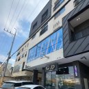 네일뉴벨 | 대구 황금동 네일 디뉴벨네일 원톤네일 후기