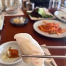 선창할아버지 네이버블로그