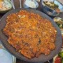 담정원