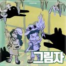 아트앤유미술학원 - 강릉시 선수촌로 110 | 아트앤유미술학원