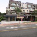 수원-1214 Daum카페