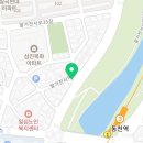 피자샵대구칠곡점