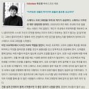 파라스코프 이미지