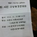 수원시가족여성회관(다목적실) 이미지