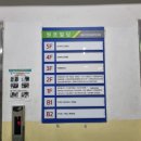 단원병원앞 | 단원병원 안산초지동맛집 청년감자탕순대국