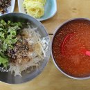 창해물회식당