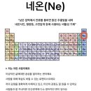 운김