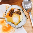 하루애김밥 이미지