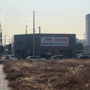 다우테크한식부페 | [평택] 청북산업단지 한식뷔페 진수성찬 내돈내산 후기