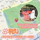 부기상회 이미지