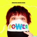 모이지 게스트하우스 이미지