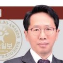 이엠하이텍(주) 이미지