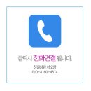 사송약국 네이버블로그