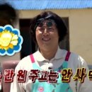 현대송도아울렛크록스