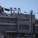 신화분감자탕