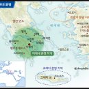 GREECE [15-3] 미케네와 티린의 고고유적 - 티린스[Tiryns]