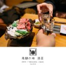 향토방 이미지