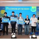 비전스페이스