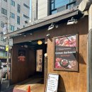 신림 고시촌 맛집 추천 - 모르겐 정육식당 솔직 후기
