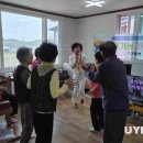 동부1리 이미지