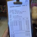 부엉이호텔별관 | [해외] 베트남 다낭 럭셔리 마사지샵 다한스파 다낭점&amp;호이안점 비교