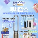 루비카페 Daum카페