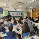 명인초등학교 이미지