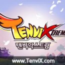 니드마인 이미지