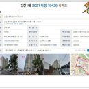 상정북동 이미지