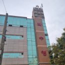 좌수영헬스 이미지