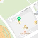 소소한 행복 홈패브릭 인테리어 이미지