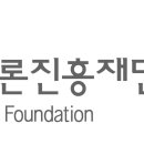 [News Talk] 뉴스 저작권 신탁 매체 명단 이미지