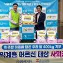 화도노인복지관 이미지