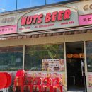 발산산업 이미지