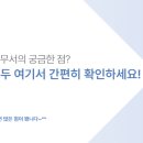 익산세무서 티스토리