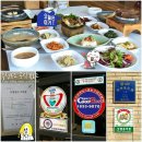 가람푸드 이미지