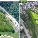 금강생태마당 이미지