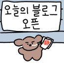 설첨마라하우스 부천소사점 이미지