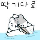 셰입오브워터 이미지