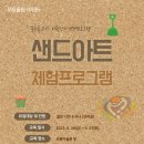 국윤미술관 이미지