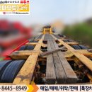 대흥상사 이미지