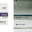 경동메디 이미지